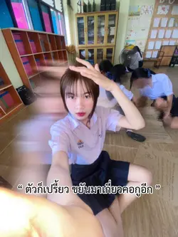 คำคม