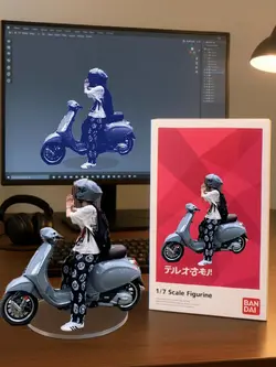 Miniatur 3D 