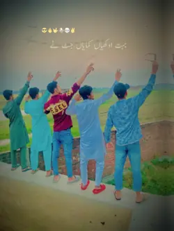 Dosti Template