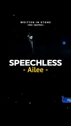 AILEE SPEECHLESS