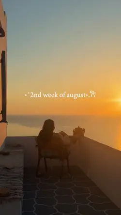 2nd week of August 