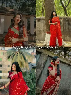 Tere Naal Mein 