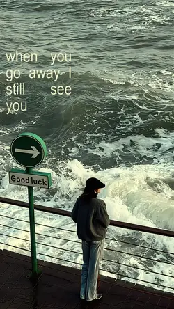 When you go away