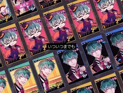 片想い？