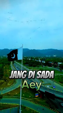 Jang di saada ae