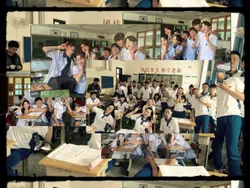 Memories