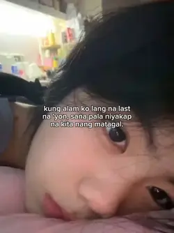 sana nga