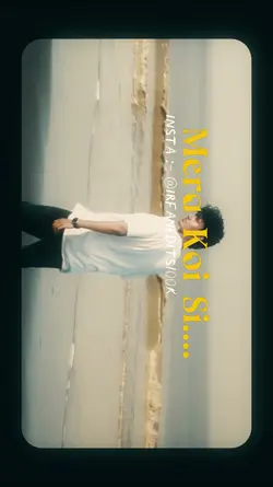 Mera Koi Sii... 