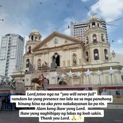 lord totoo nga