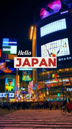 Hello Japan