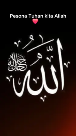 PesonaTuhanKitaAllah