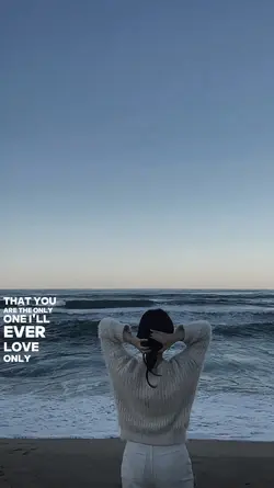 That you are the