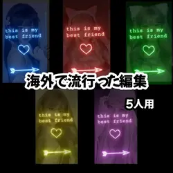 『海外で流行った編集そのまま再現♬.*゚』