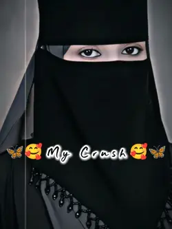my crush 