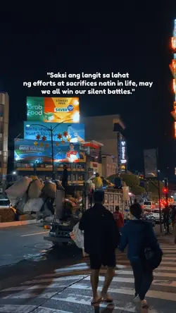 Saksi Ang Langit 