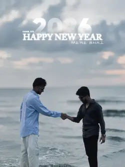 New Year