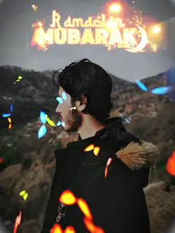 Ramadan Mubarak 