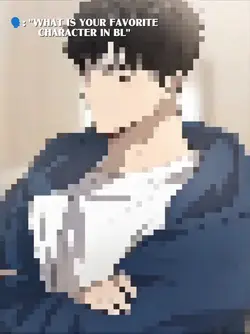 UR FAV BL