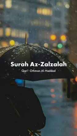 Qs. Az-Zalzalah