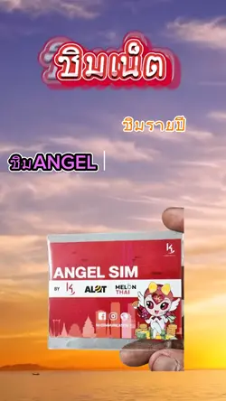 รีวิวK4