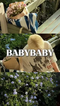 Babybay