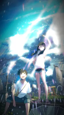 天気の子