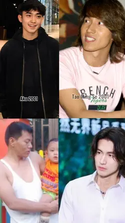 Tao Ming Se