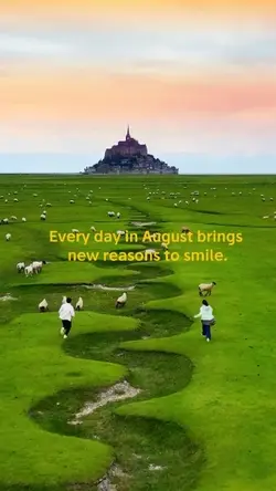 August 2026