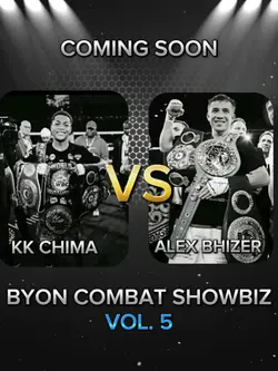 BYON FIGHT