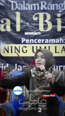 artinya memiliki