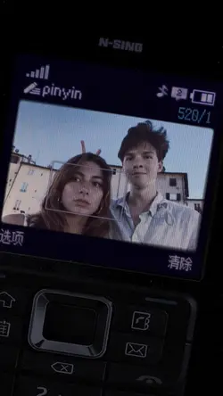 COUPLE
