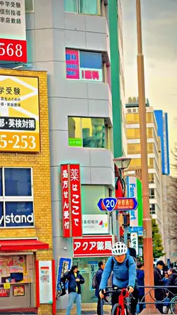 FILTER IP HD