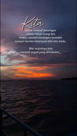 Ku cuma ada kamu