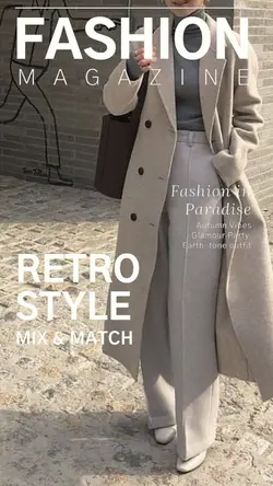 she's in retro