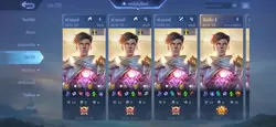 3เกม
