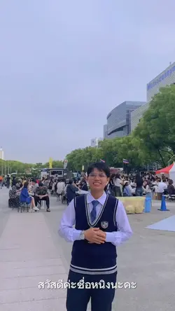AI คำบรรยายอัตโนมัติ