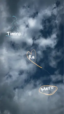 Duri Timro ra mero 