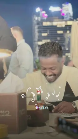 حكايات 