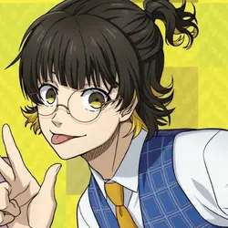 sou nerd