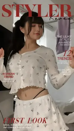 Magazine cover 1clip