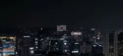 광복 80주년 입니다.