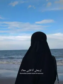 Erga'ali