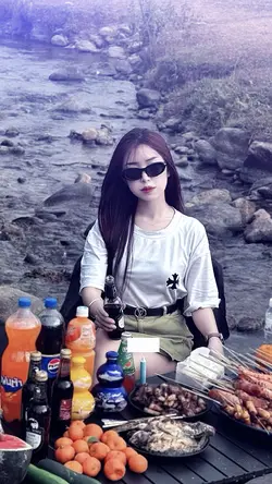 song new