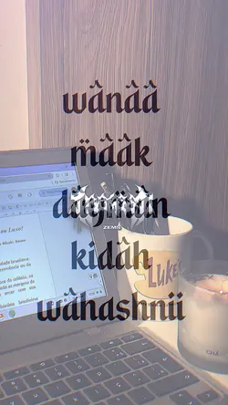 ARABIC WANNA MA’AK