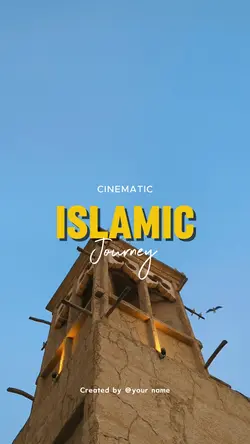 CINEMATIC ISLAMIC