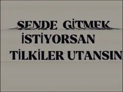 lyrics song