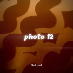 Duo 