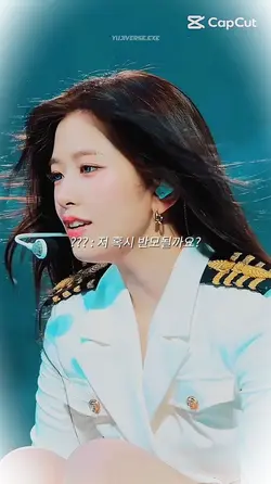 반모자
