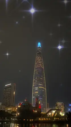 야경이 예쁠 때