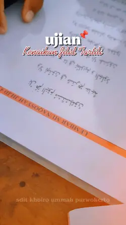 ujian sekolah